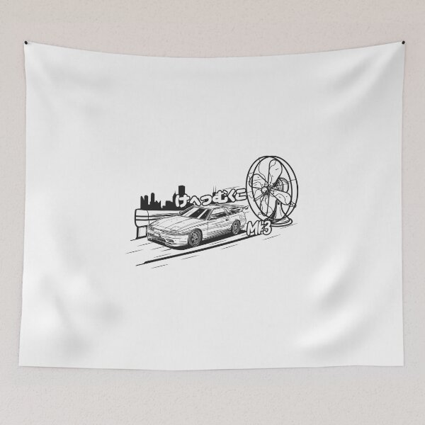 Item preview, Toyota Supra MK3 With A Fan Turbo Illustration designed and sold by TrilogyMerch.