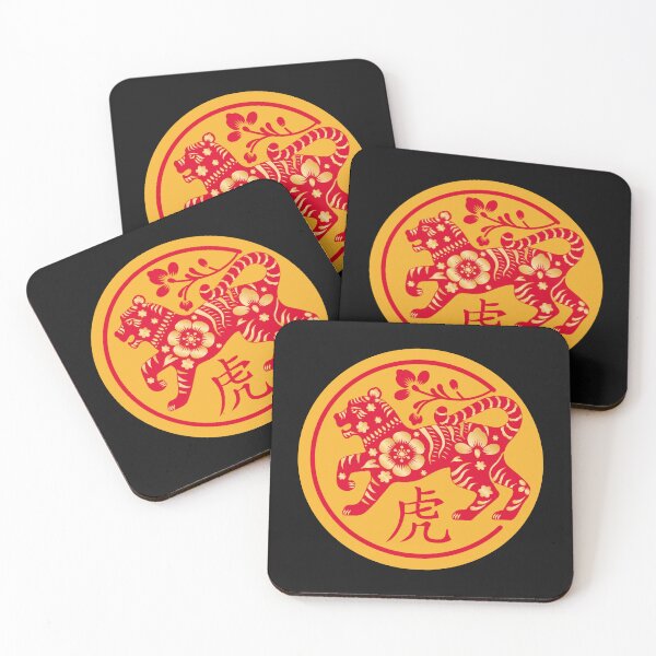 Item preview, TIGER- Chinese New Year-Born in 2022- Chinese Tiger Zodiac-Tiger Symbol-Chinese New Year 2022-Lunar New Year-Born A Tiger-Born Year Of The Tiger designed and sold by SighFly52.