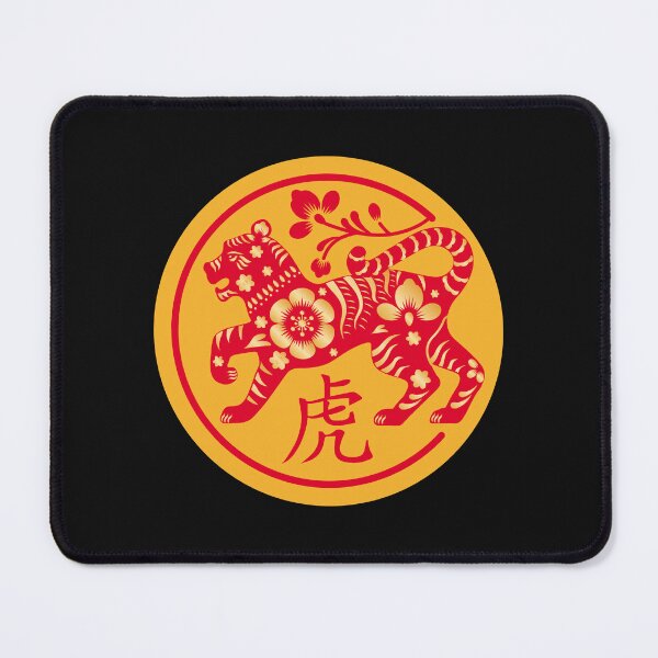 Item preview, TIGER- Chinese New Year-Born in 2022- Chinese Tiger Zodiac-Tiger Symbol-Chinese New Year 2022-Lunar New Year-Born A Tiger-Born Year Of The Tiger designed and sold by SighFly52.