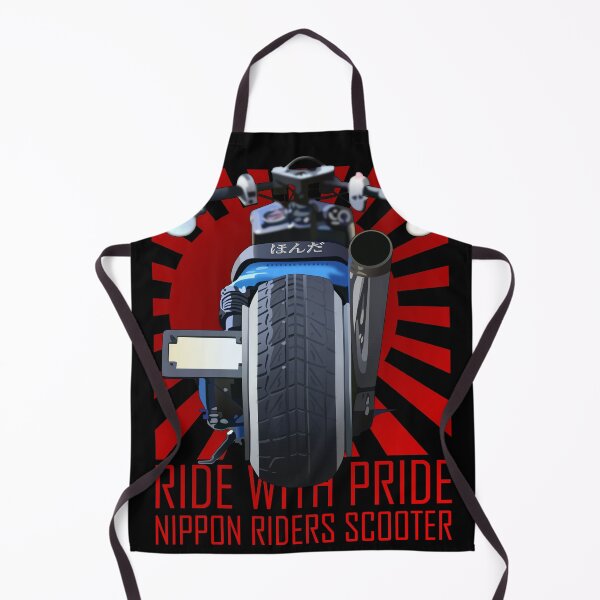 Item preview, Scooter Japan designed and sold by Akira-31.