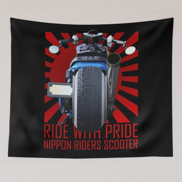 Item preview, Scooter Japan designed and sold by Akira-31.