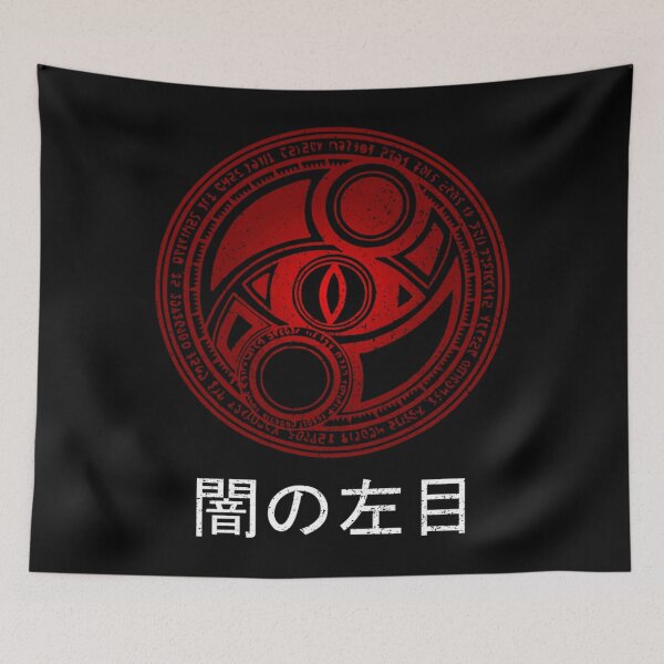 Item preview, Umbra Witch Left Eye - Japanese Street Wear - Yami Kawaii designed and sold by LidiagRinaldi.