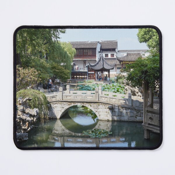 Item preview, The Humble Administrators Garden, Suzhou designed and sold by Sailingstone Travel.