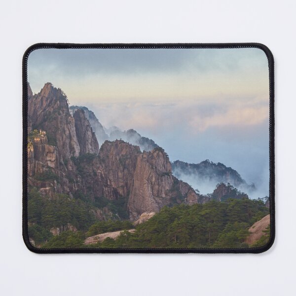 Item preview, The Majestic Landscapes of Huangshan, China designed and sold by Sailingstone Travel.
