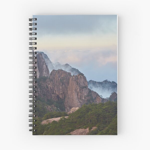 Aperçu de l'œuvre Les paysages majestueux de Huangshan, Chine créée et vendue par Sailingstone Travel.