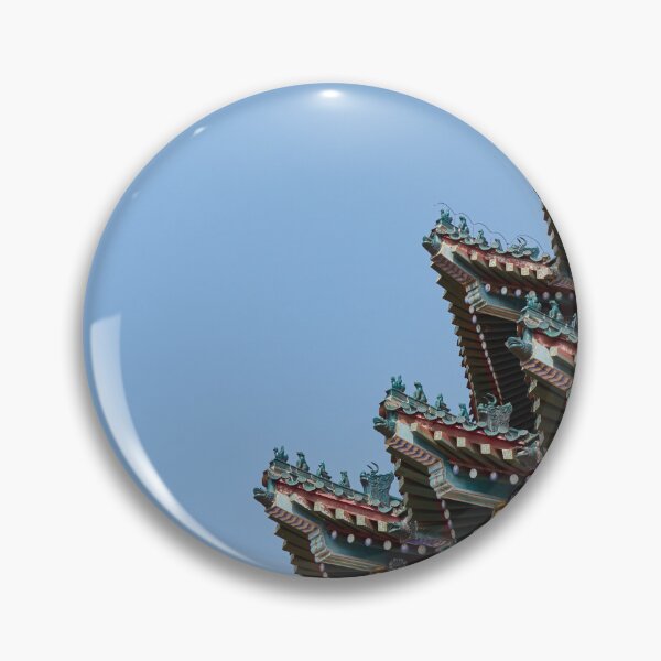 Item preview, Templo Tianmenshan de la montaña Tianmen, China designed and sold by Sailingstone Travel.