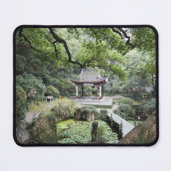 Item preview, Zhongshan Park in Hangzhou designed and sold by Sailingstone Travel.