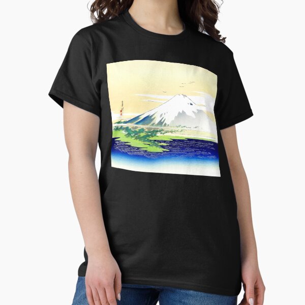 Item preview, Fuji designed and sold by TheArtShop0528.