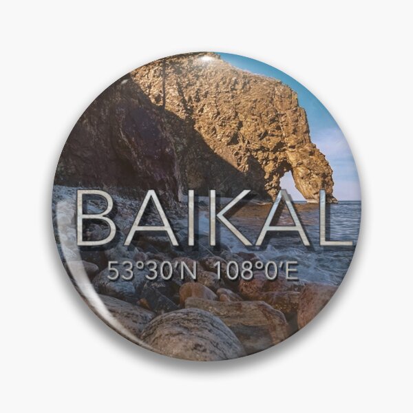 Item preview, Lake Baikal designed and sold by kitnikit.