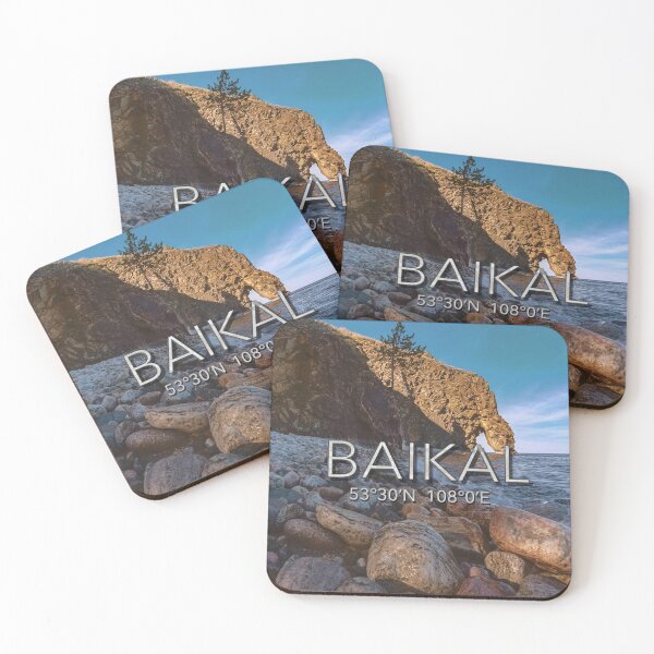Item preview, Lake Baikal designed and sold by kitnikit.