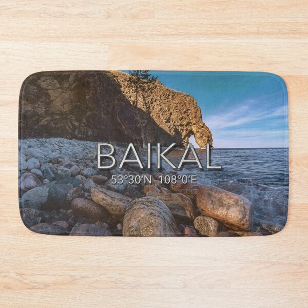 Item preview, Lake Baikal designed and sold by kitnikit.