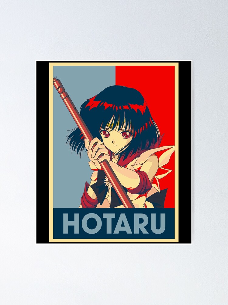 Hotaru Posters and Art Prints for Sale