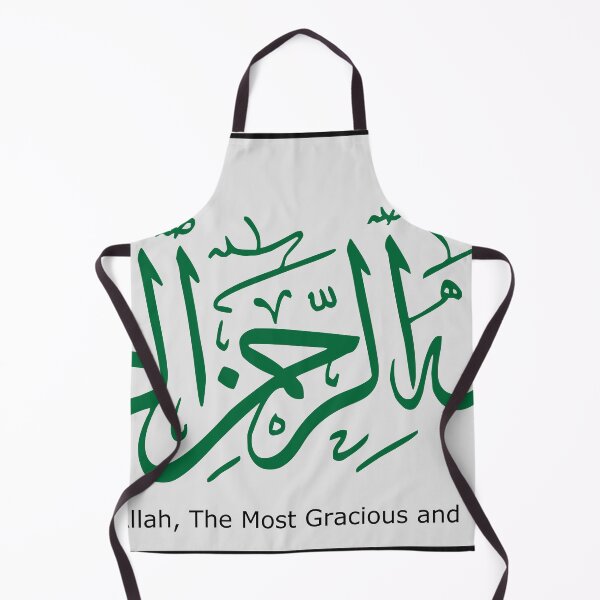 Item preview, Arabic Calligraphy Bismillah designed and sold by sunnydahyo.