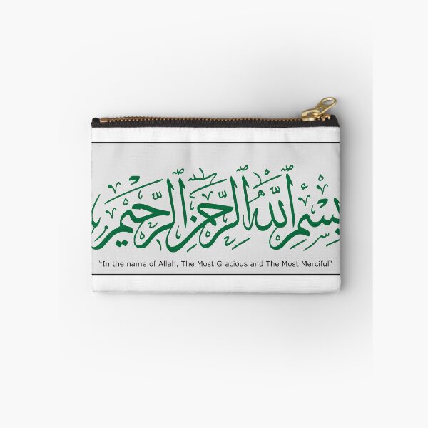 Item preview, Arabic Calligraphy Bismillah designed and sold by sunnydahyo.