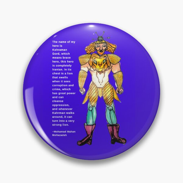 Item preview, Mohamad Mahan Mollazadeh (Kohraman Gord) designed and sold by KanvasGifts.