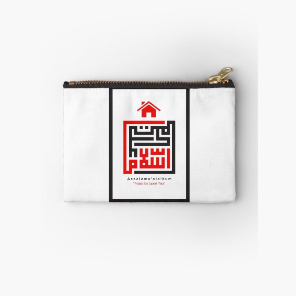 Item preview, Kufi Arabic Calligraphy Assalamu'alaikum designed and sold by sunnydahyo.