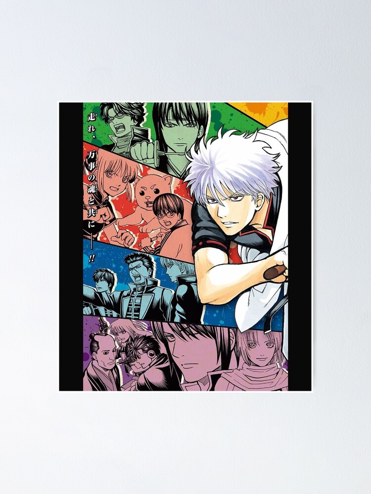 Póster Personajes De Gintama Cool Anime Design Art Gintoki Sakata