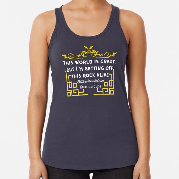 Heaven's Gate - Funny Christian Racerback Tank Top