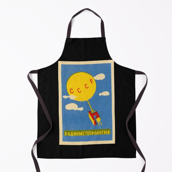 Item preview, Russian Matchbox Label designed and sold by iconikit.