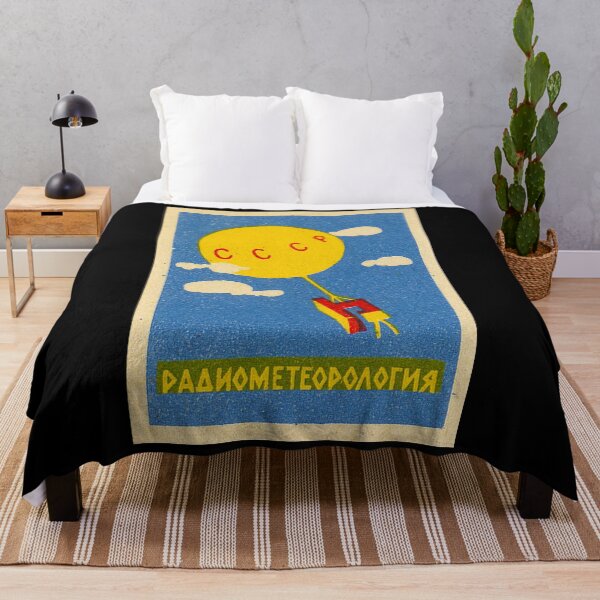 Item preview, Russian Matchbox Label designed and sold by iconikit.