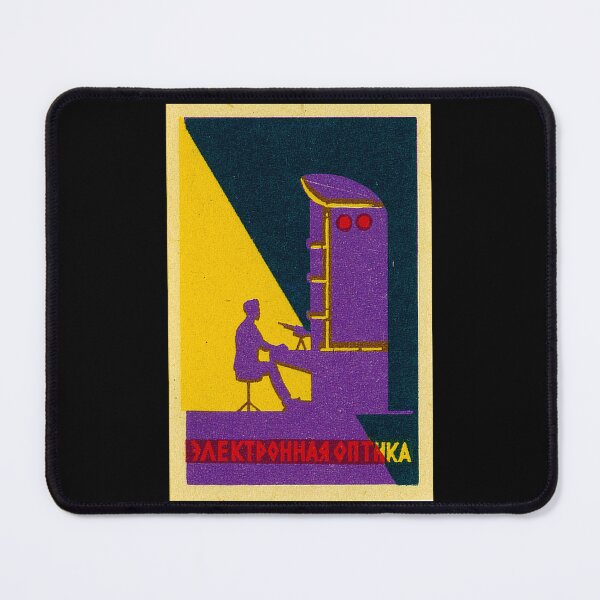 Item preview, Electro-optics Soviet Matchbox Label designed and sold by iconikit.