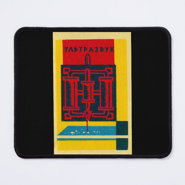 Item preview, Soviet Science Instruments designed and sold by iconikit.