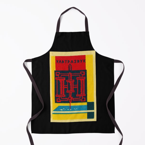 Item preview, Soviet Science Instruments designed and sold by iconikit.