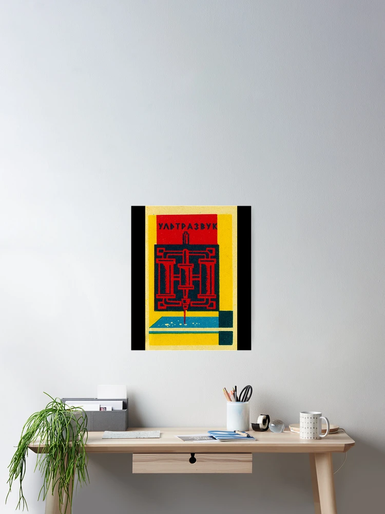 Thumbnail 2 of 3, Poster, Soviet Science Instruments designed and sold by iconikit.