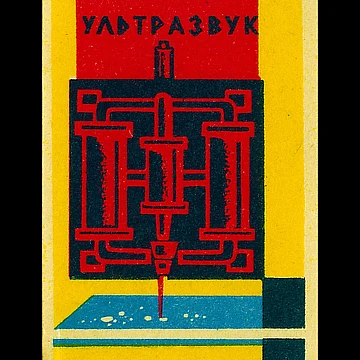 Artwork thumbnail, Soviet Science Instruments by iconikit