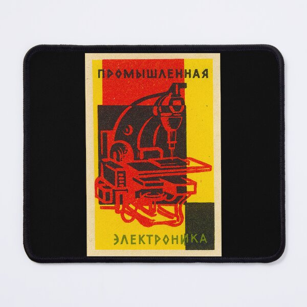 Item preview, USSR Scientific Instruments designed and sold by iconikit.