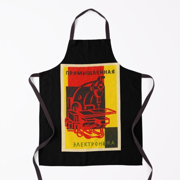Item preview, USSR Scientific Instruments designed and sold by iconikit.