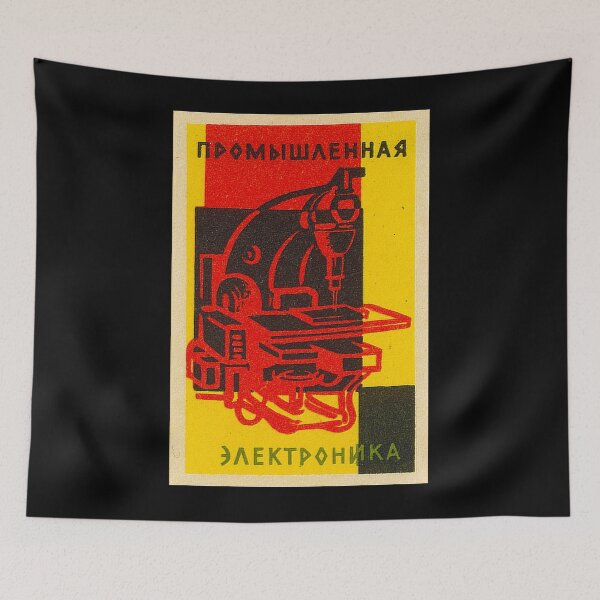 Item preview, USSR Scientific Instruments designed and sold by iconikit.