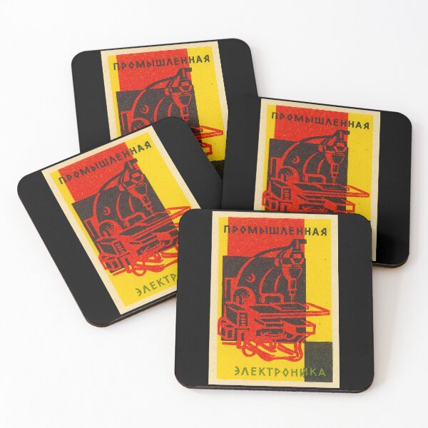 Item preview, USSR Scientific Instruments designed and sold by iconikit.