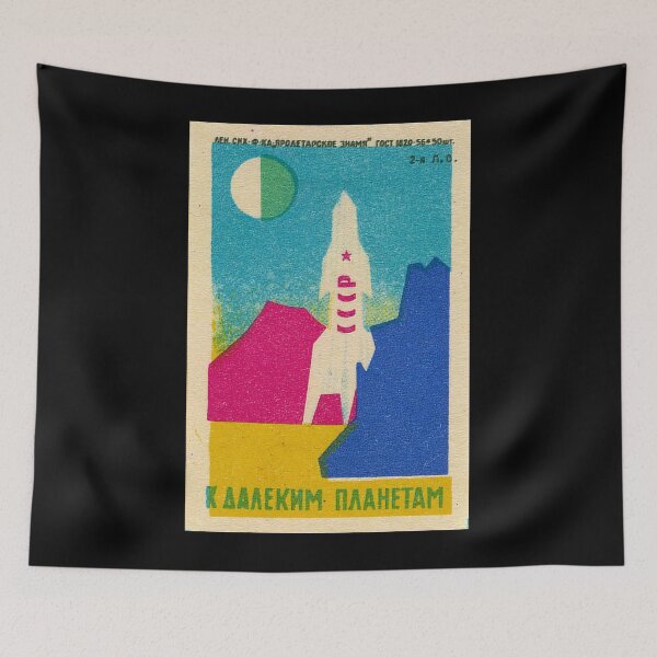 Item preview, CCCP Rocket designed and sold by iconikit.
