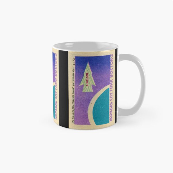 Item preview, USSR Space Program designed and sold by iconikit.