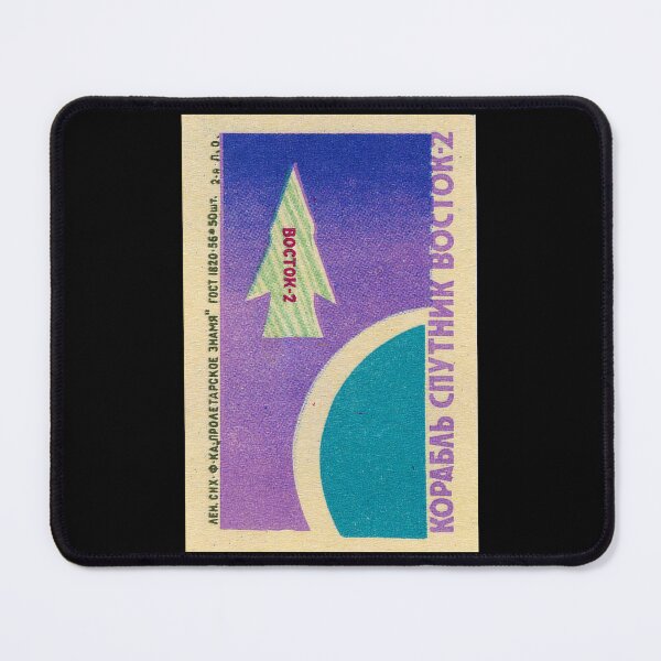 Item preview, USSR Space Program designed and sold by iconikit.