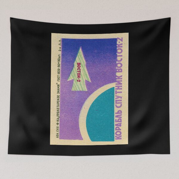 Item preview, USSR Space Program designed and sold by iconikit.