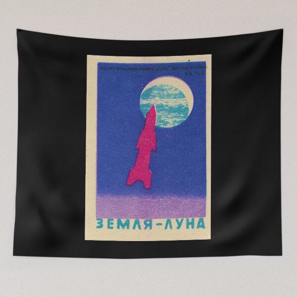 Item preview, Pink Rocket designed and sold by iconikit.
