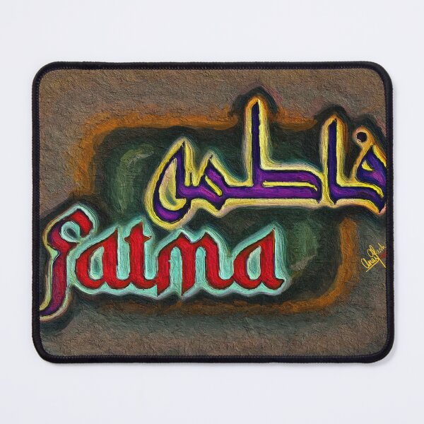 Item preview, FATMA - Arabic Calligraphy - فاطمه designed and sold by Anas Arts.