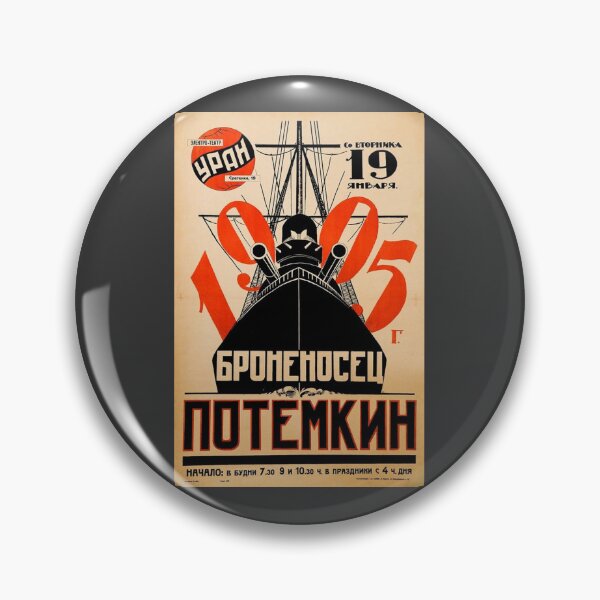 Item preview, Battleship Potemkin Movie Poster designed and sold by EinsamerBaum.