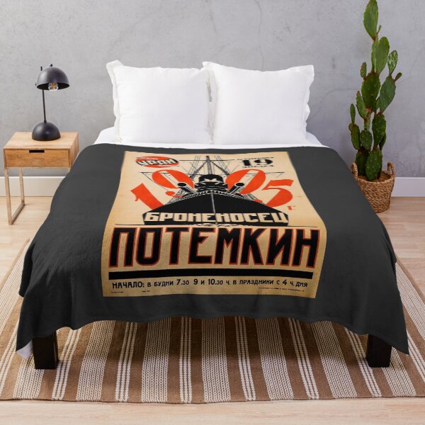 Item preview, Battleship Potemkin Movie Poster designed and sold by EinsamerBaum.