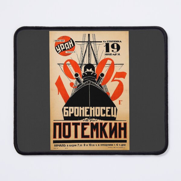 Item preview, Battleship Potemkin Movie Poster designed and sold by EinsamerBaum.