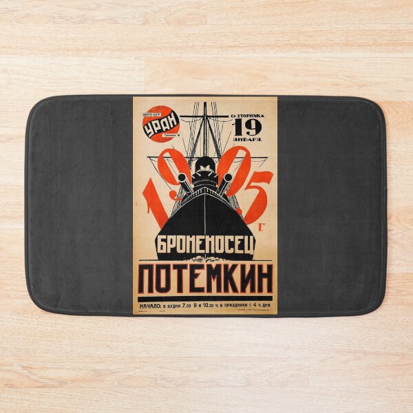 Item preview, Battleship Potemkin Movie Poster designed and sold by EinsamerBaum.