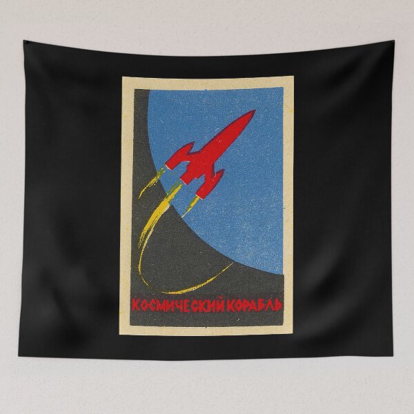 Item preview, Red Space Rocket designed and sold by iconikit.