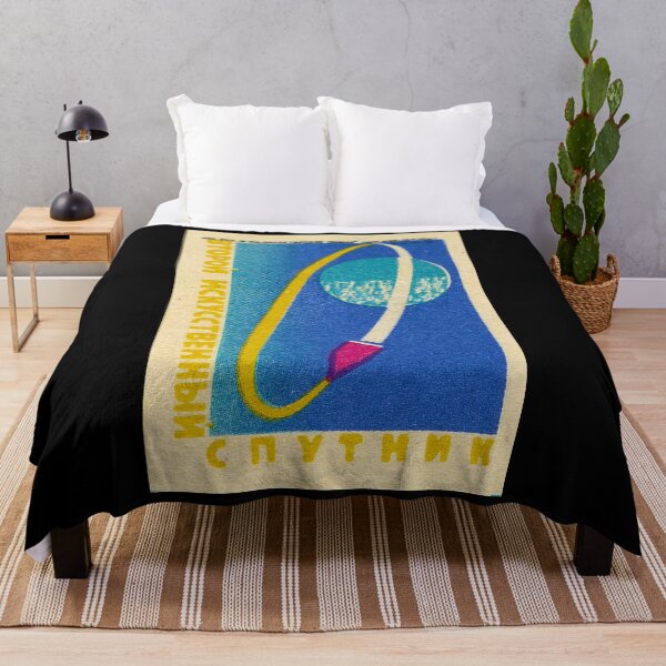 Item preview, Planetary Orbit designed and sold by iconikit.