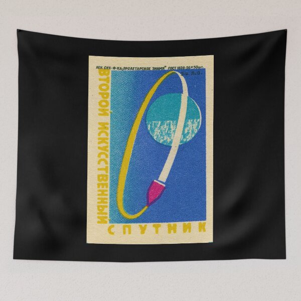Item preview, Planetary Orbit designed and sold by iconikit.