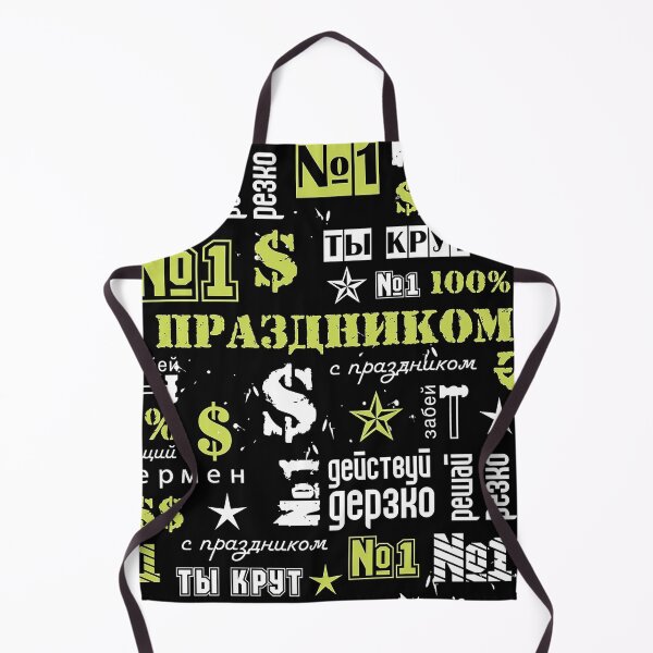Item preview, Hispter Letters designed and sold by Isahy.