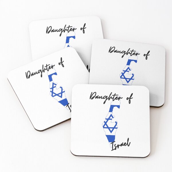 Item preview, Daughter of Israel Map Flag designed and sold by NovawayDirect.