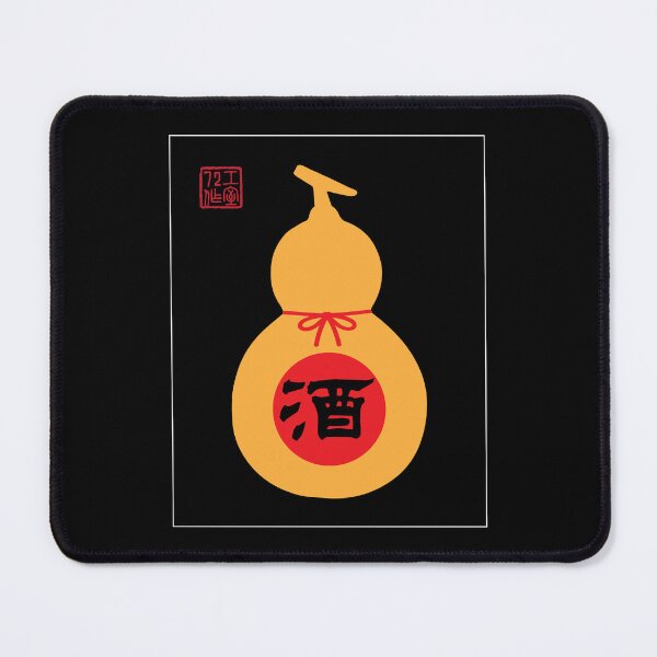 Item preview, Chinese Wine Gourd (on black) designed and sold by STUDIO-72.