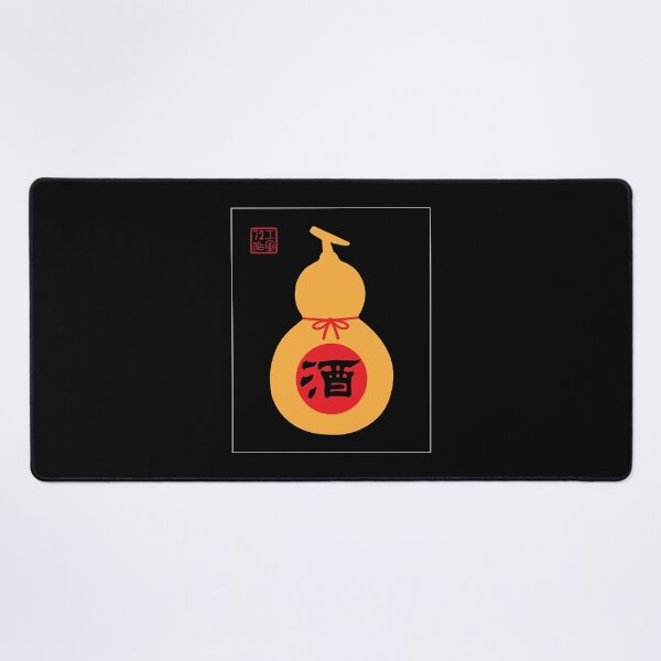 Item preview, Chinese Wine Gourd (on black) designed and sold by STUDIO-72.